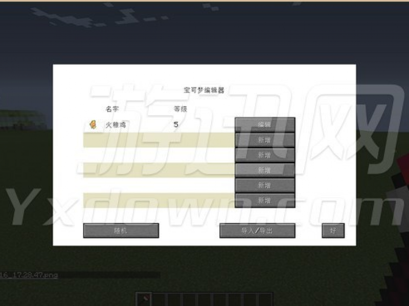 ҵڴϰ 1.10.2İͼ
