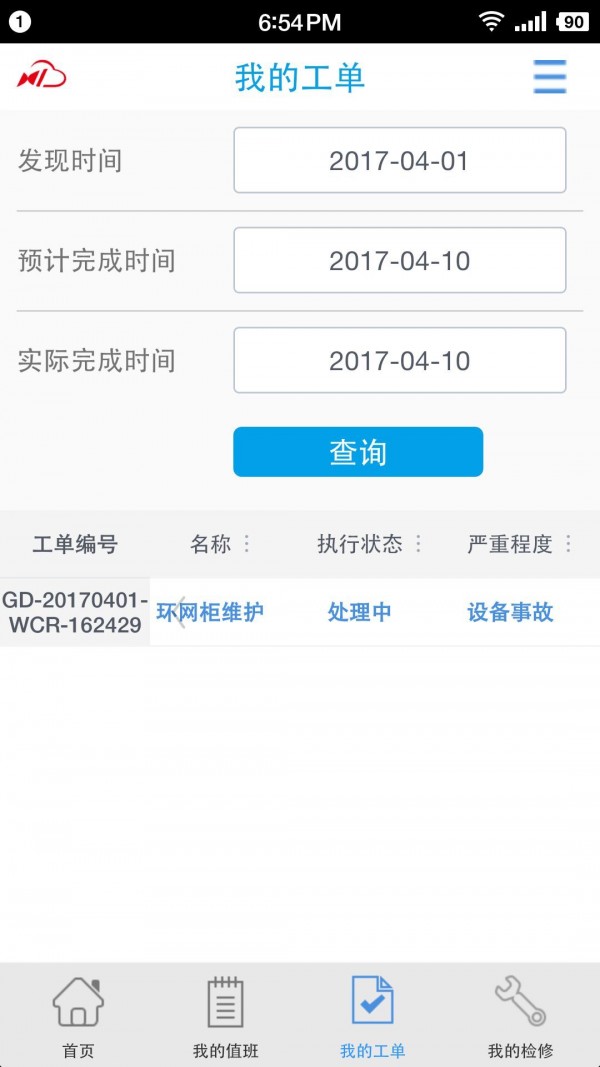 緿άͼ3
