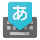 ȸ뷨(Google Japanese Input)