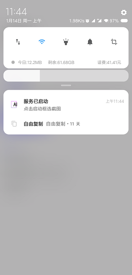 ʶͼ0