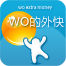 Wo