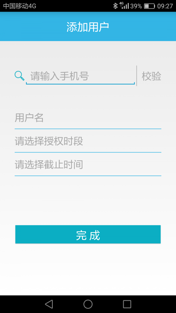 ͼ2