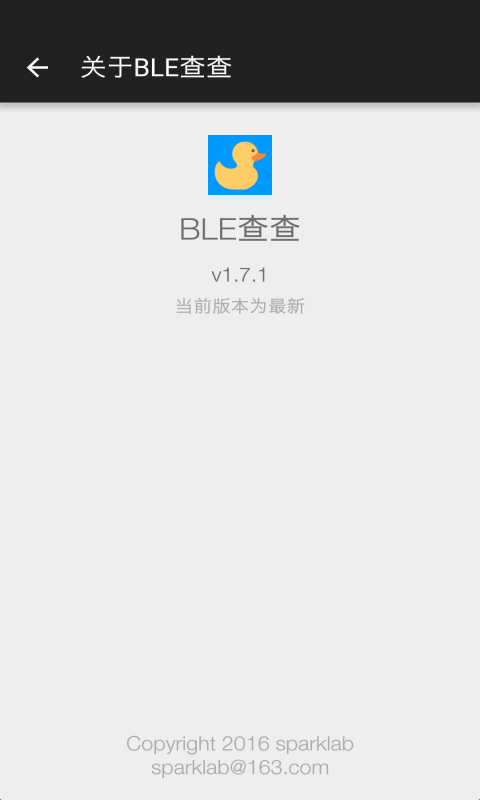 BLE