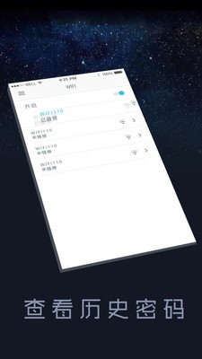 Wifiʵù