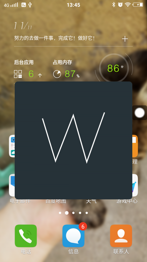 ָͼ1