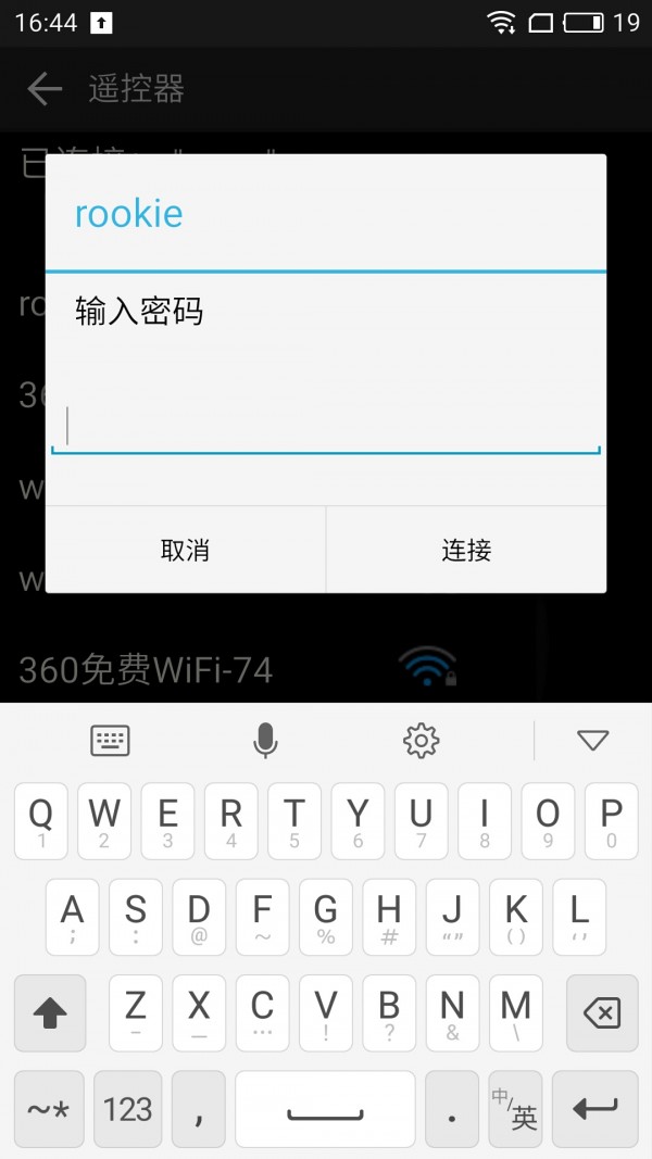 WIFIңͼ2
