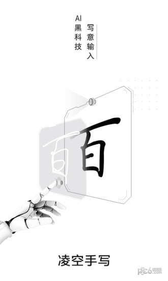 ٶ뷨AI̽