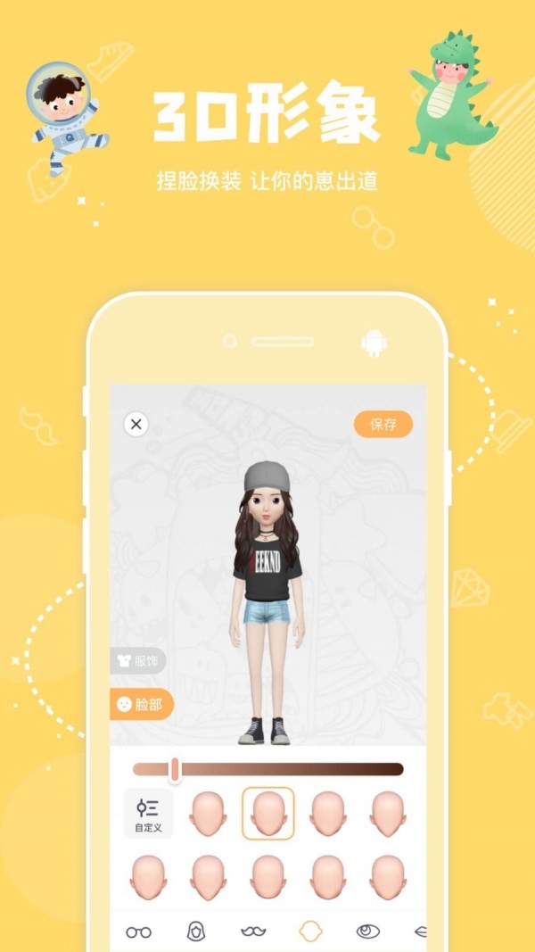 ʶ