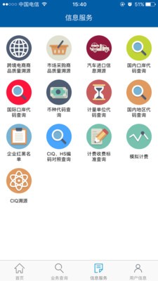 㶫Ǽڰͼ1