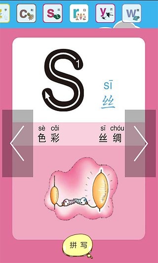 ׶ƴ
