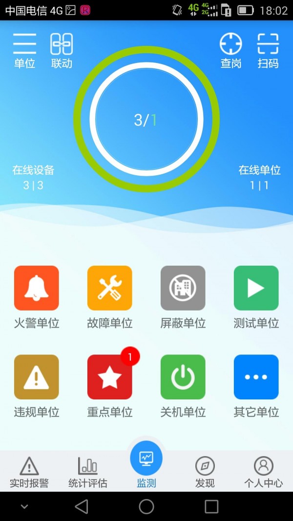 ʰ