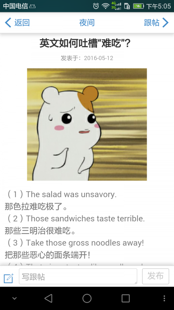 ΨӢ