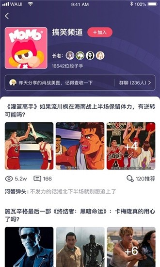ἦ