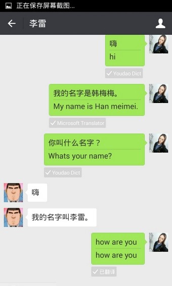 ΢ѧӢ
