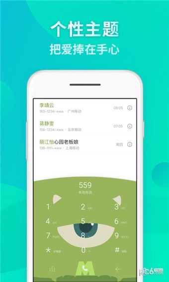绰ʦͼ2