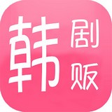 緷