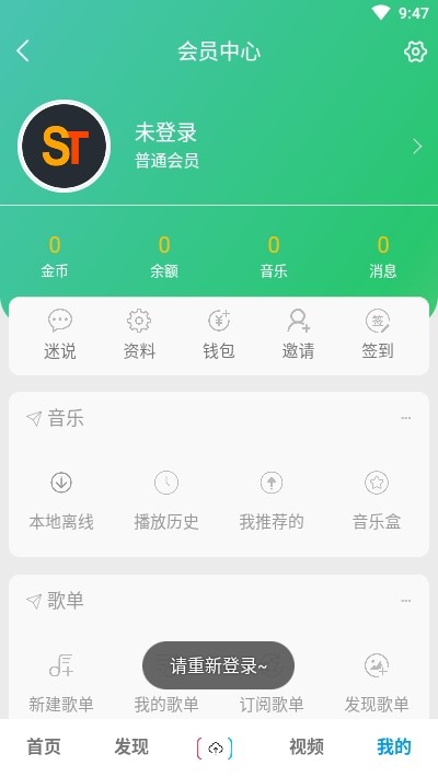 ͼ2