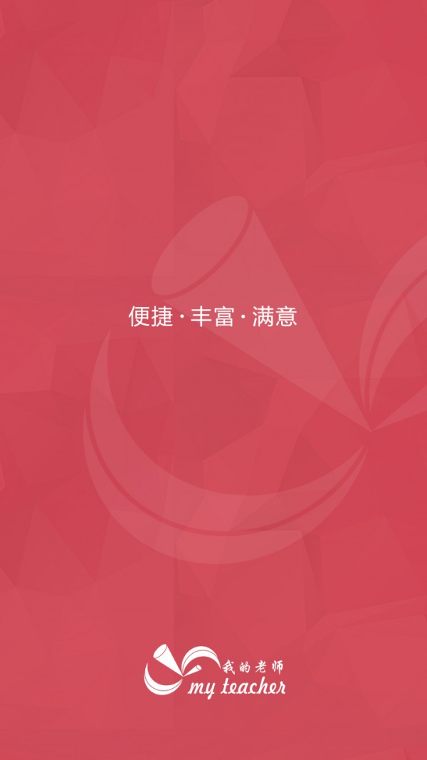 ҵʦ