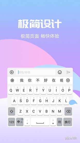 뷨