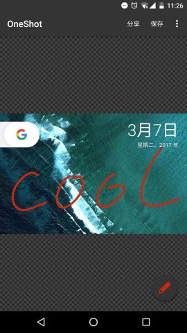 OneShotͼ0