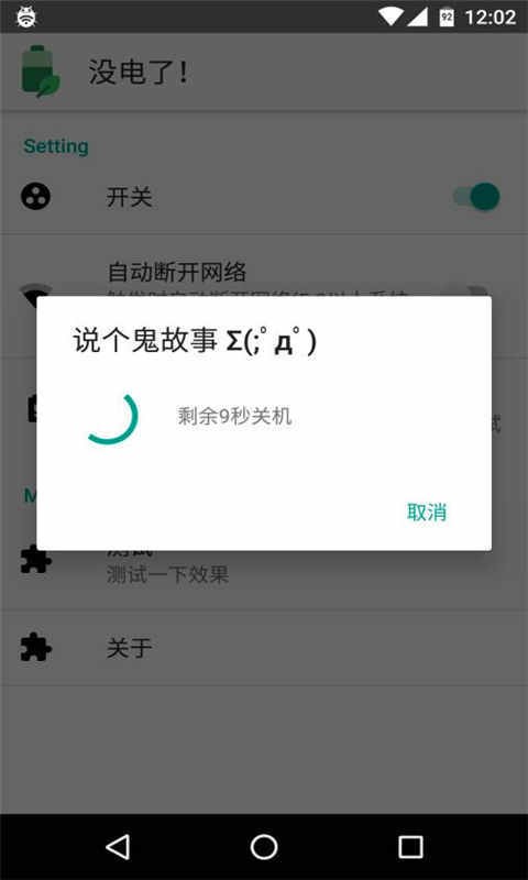 ûͼ2