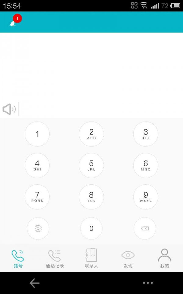 ߶˶ͼ3