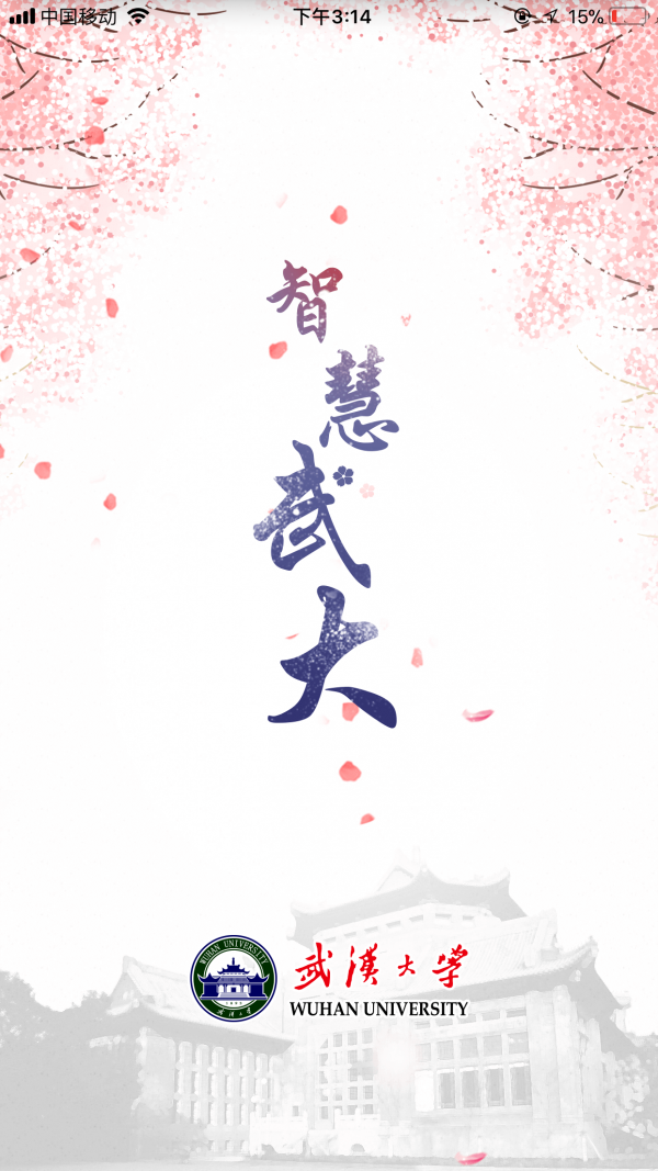 ǻ