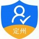籣