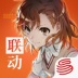 ѧ԰