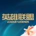 Ӣ for LOL