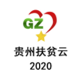 ݷƶ2020