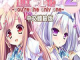 λ2 -you are the only one- 