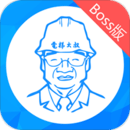 ݴBOSS