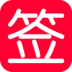 ǩ