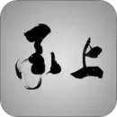 ϵ