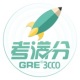 GRE3000