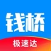 Ǯ̳