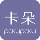 PAKUPAKU