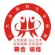 籣