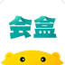会盒