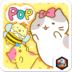 ƯPOP