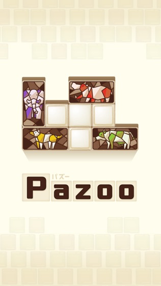 Pazoo