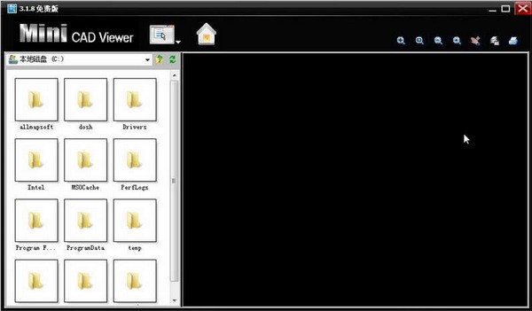 迷你cad圖紙查看器(minicadviewer)