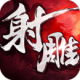 Ӣ۴3D360