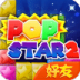 PopStar2ٷ罻