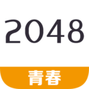 2048ഺ