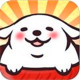 溺