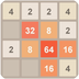 2048ǿ