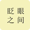 գ֮