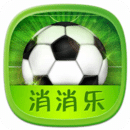 籭